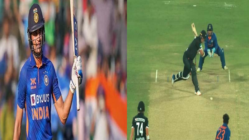 न्यूजीलैंड के विरुद्ध रोमांच से भरपूर पहला मैच भारत ने 12 रनों से जीता, शुभमन गिल का शानदार दोहरा शतक