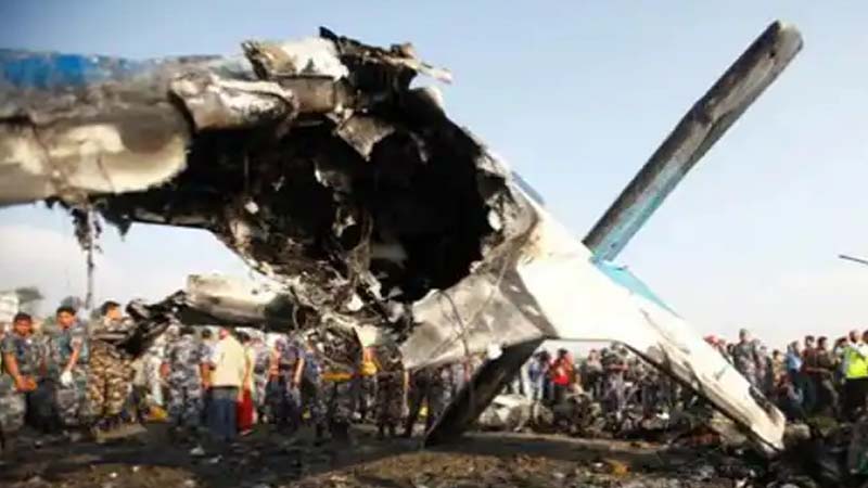 नेपाल में काठमांडू से पोखरा जा रहा यात्री विमान क्रैश, 68 यात्री से थे सवार, 32 शव बरामद