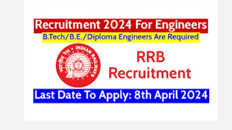 Railway Bharti 2024: भारतीय रेलवे में निकली नौकरी, ऐसे करें आवेदन 